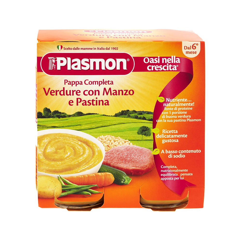 PLASMON / ПЛАЗМОН ЗЕЛЕНЧУЦИ ГОВЕЖДО МЕСО