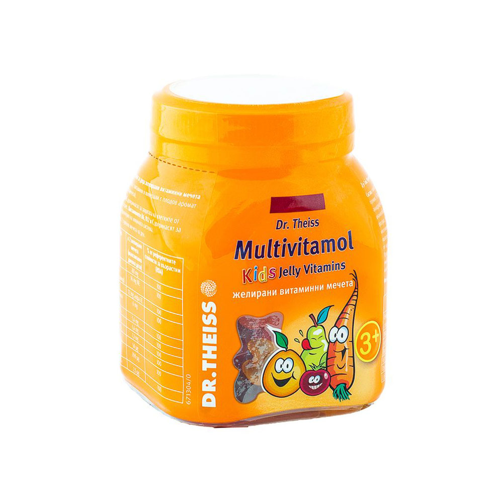 МУЛТИВИТАМОЛ / MULTIVITAMOL ЖЕЛИРАНИ ВИТИТАМИНИ ЗА ДЕЦА МЕЧЕТА Х 50 БРОЯ