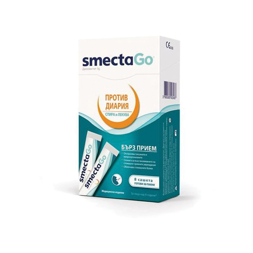СМЕКТА / SMECTA GO КУТИЯ Х8 САШЕТА