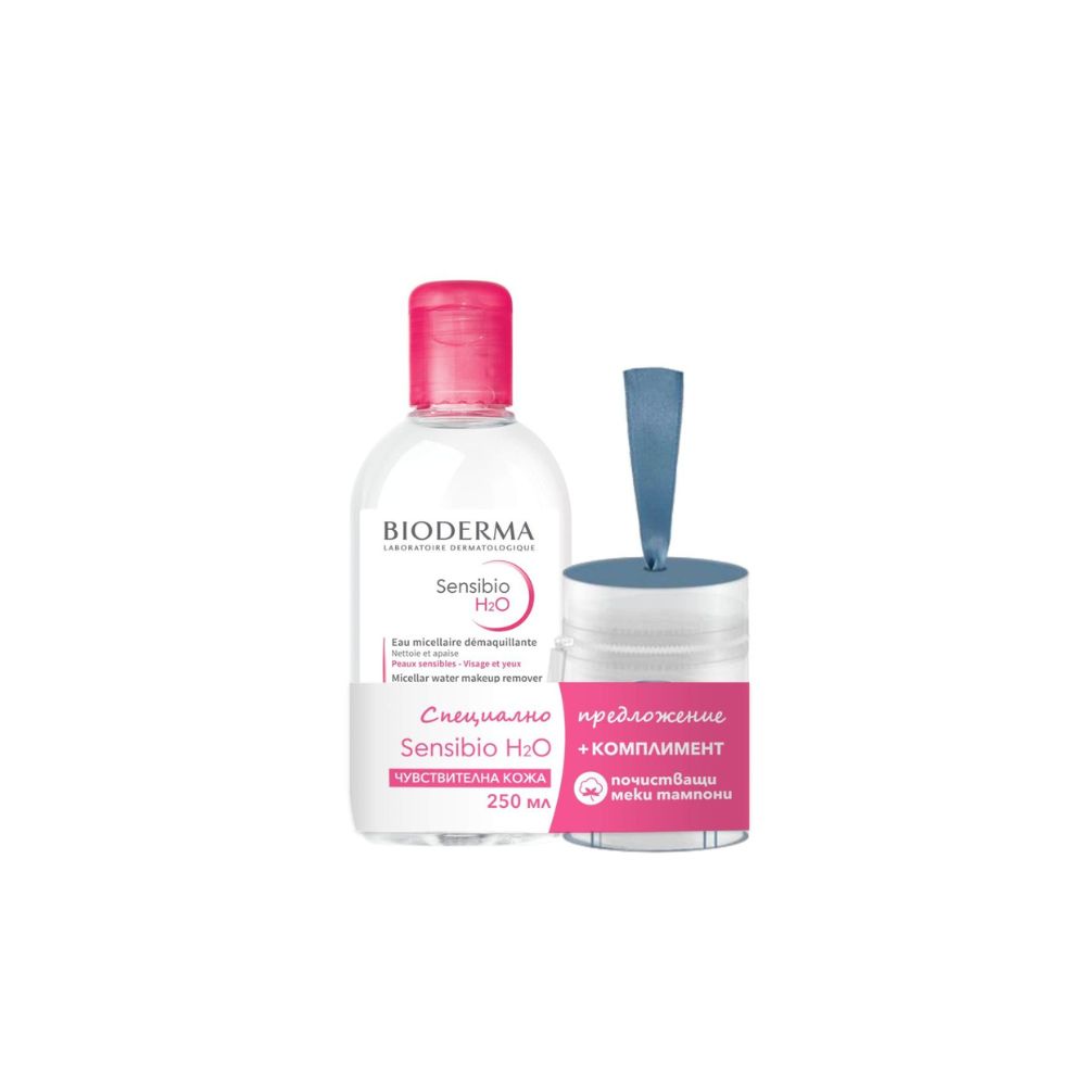 BIODERMA SENSIBIO / БИОДЕРМА СЕНСИБИО КОМПЛЕКТ Н20 250МЛ + ТАМПОНИ 2021