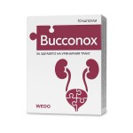 БУКОНОКС / BUCCONOX X 10 КАПСУЛИ