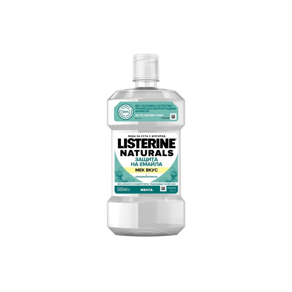 LISTERINE / ЛИСТЕРИН НАТУРАЛ ЗАЩИТА НА ЕМАЙЛА ВОДА ЗА УСТА С МЕНТА 500МЛ