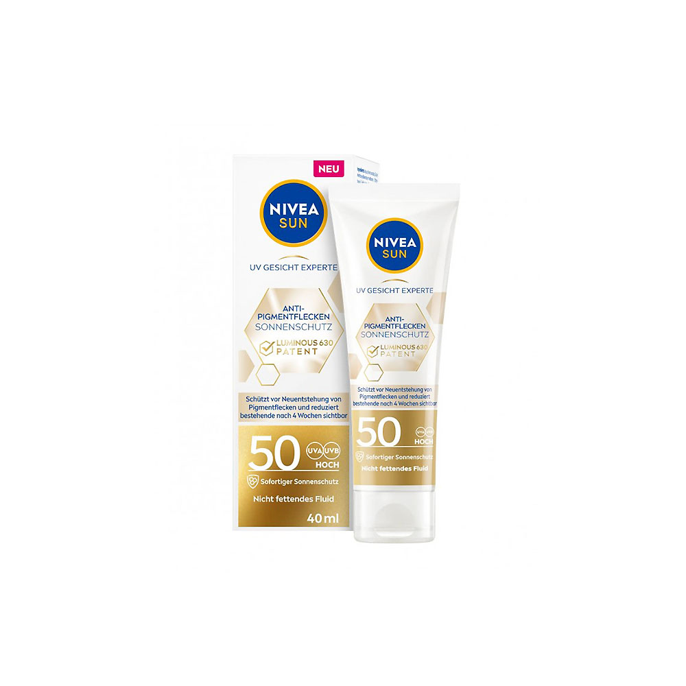 NIVEA SUN / НИВЕА СЪН LUMINOUS 630 СЛЪНЦЕЗАЩИТЕН КРЕМ ЗА ЛИЦЕ SPF50+ 40МЛ