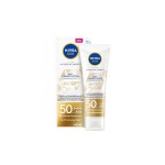 NIVEA SUN / НИВЕА СЪН LUMINOUS 630 СЛЪНЦЕЗАЩИТЕН КРЕМ ЗА ЛИЦЕ SPF50+ 40МЛ