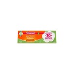 PLASMON / ПЛАЗМОН 4174 БИШКОТИ -30% ЗАХАР 240ГР