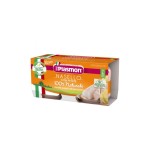 PLASMON / ПЛАЗМОН 4256 ПЮРЕ ПИЛЕШКО ЗЕЛЕН ФАСУЛ И ТИКВИЧКИ 6+ 2 Х 120ГР