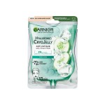 GARNIER / ГАРНИЕР ХИДРАТИРАЩА ГЕЛ МАСКА ЗА ЛИЦЕ С ОХЛАЖДАЩТ ЕФЕКТ X 27ГР