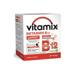 ВИТАМИКС / VITAMIX ВИТАМИН В12 X 30 САШЕТА