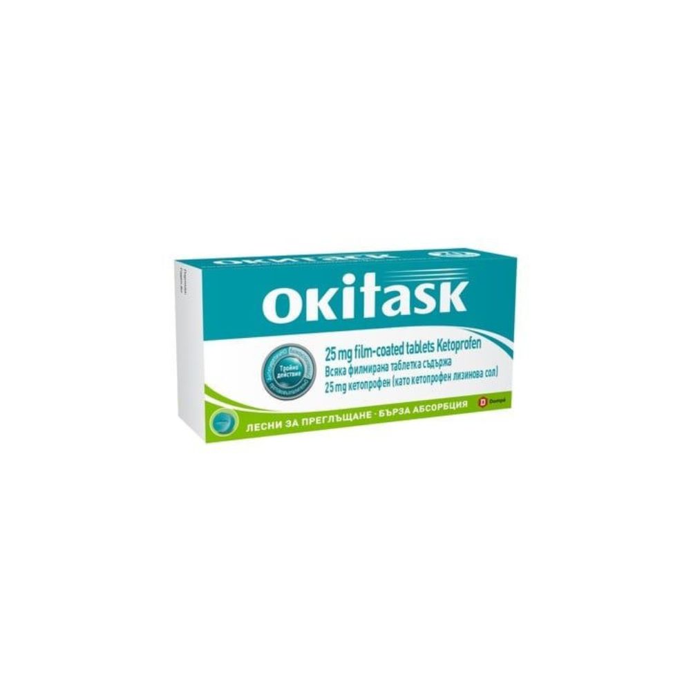 ОКИТАСК / OKITASK ТАБЛЕТКИ 25Г x 20