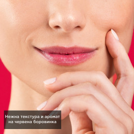 APIVITA LIP CARE СТИК ЗА УСТНИ С НАР