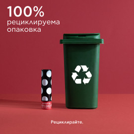 APIVITA LIP CARE СТИК ЗА УСТНИ С НАР