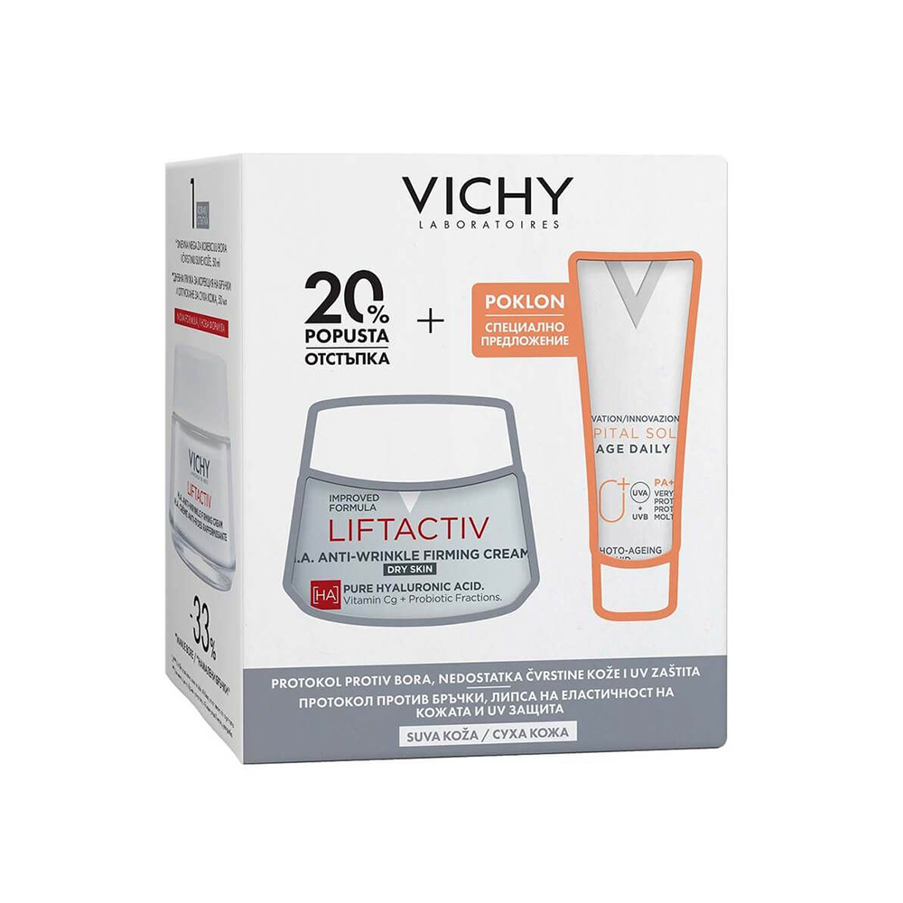 VICHY / ВИШИ КОМПЛЕКТ LIFTACTIV SUPREME КРЕМ ЗА СУХА КОЖА 50МЛ + SOLEIL SPF50+ UV 230243