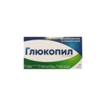 ГЛЮКОПИЛ / GLUCOPIL Х 60 ТАБЛЕТКИ