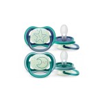 AVENT ULTRA AIR NIGHTTIME ЗАЛЪГАЛКА 6-18М 376/13, СВЕТЕЩА В ТЪМНОТО