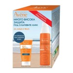 AVENE / АВЕН СЛЪНЦЕЗАЩИТЕН СПРЕЙ ЗА ВЪЗРАСТНИ SPF50+ 200МЛ + ФЛУИД ЗА ЛИЦЕ SPF50+ 50МЛ