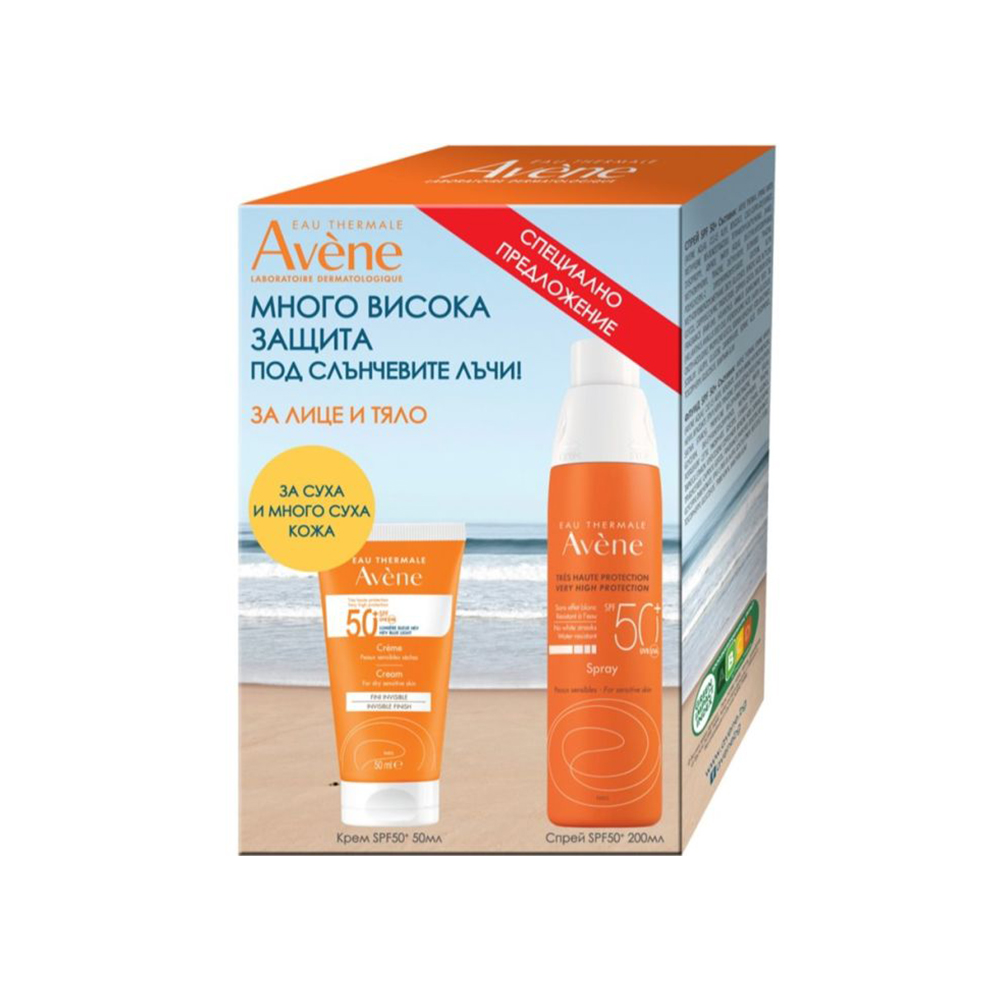 AVENE / АВЕН СЛЪНЦЕЗАЩИТЕН СПРЕЙ ЗА ВЪЗРАСТНИ SPF50+ 200МЛ + КРЕМ ЗА ЛИЦЕ SPF50+ 50МЛ