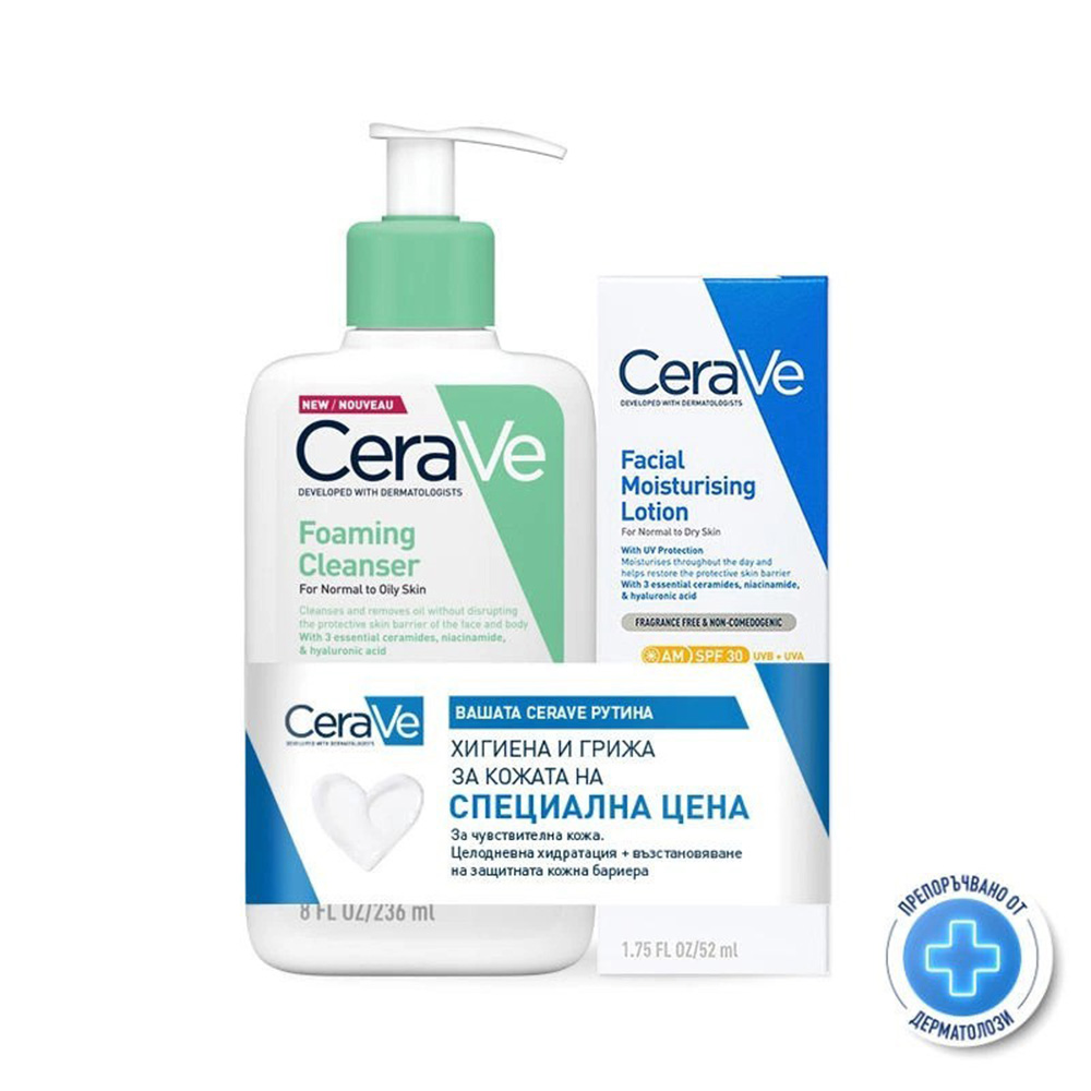 CERAVE ИЗМИВАЩА ГЕЛ ПЯНА236МЛ + КРЕМ SPF30 ЛИЦЕ 52МЛ 203674