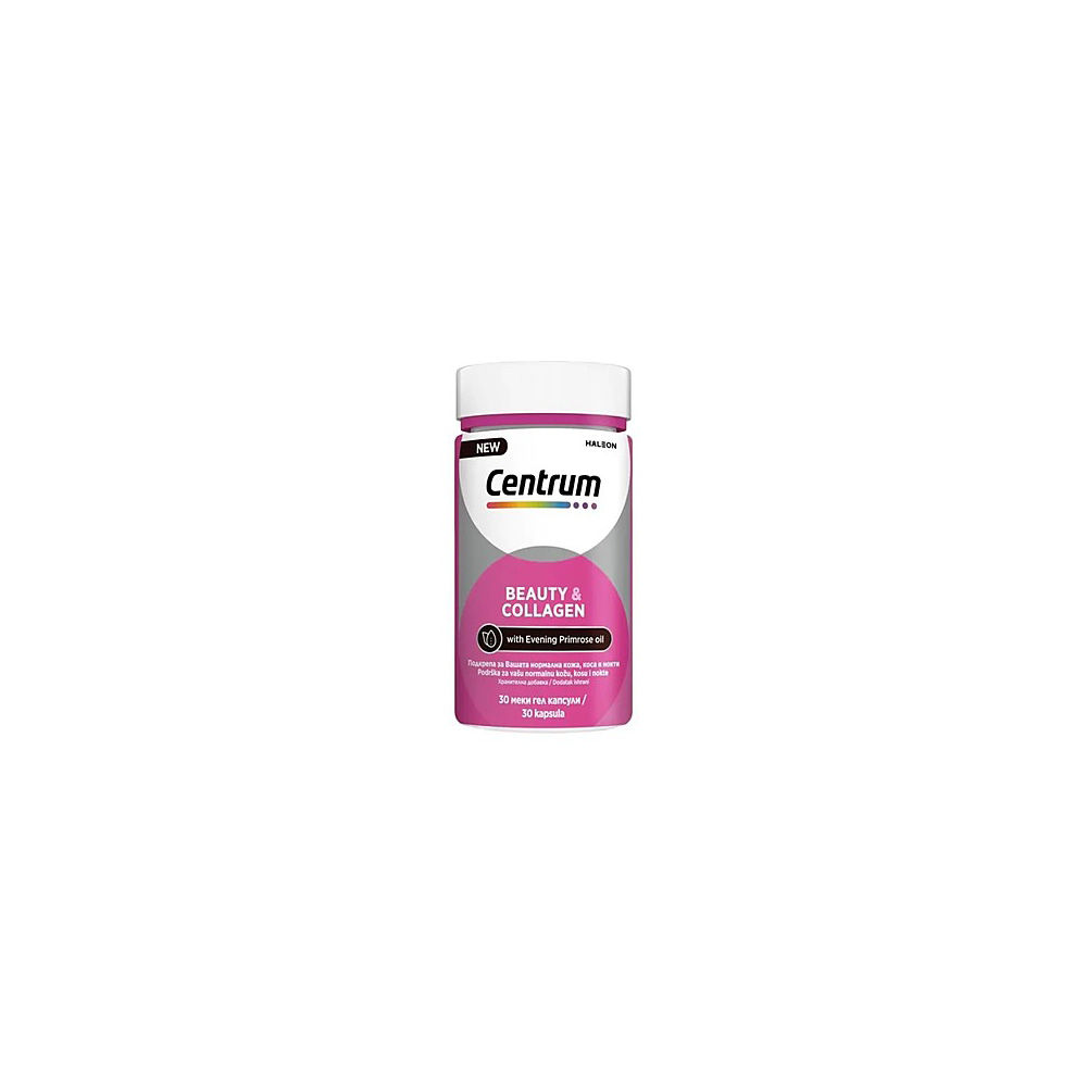 CENTRUM BEAUTY & COLLAGEN КРАСОТА И КОЛАГЕН  Х30 КАПСУЛИ