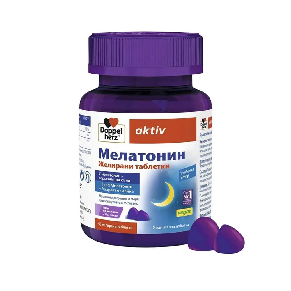 DOPPELHERZ / ДОПЕЛХЕРЦ АКТИВ МЕЛАТОНИН Х 40 ЖЕЛИРАНИ ТАБЛEТКИ