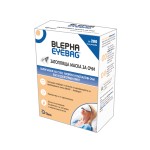 BLEPHA EYEBAG / БЛЕФА ЗАТОПЛЯЩА МАСКА ЗА ОЧИ