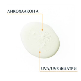 EUCERIN / ЕУСЕРИН СЛЪНЦЕЗАЩИТЕН ПРОЗРАЧЕН АЕРОЗОЛ SPF 50 200 МЛ