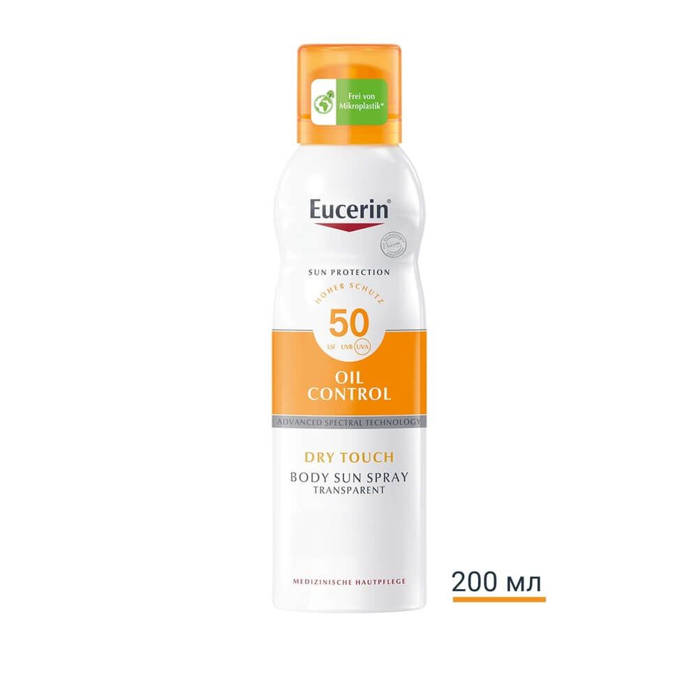 EUCERIN / ЕУСЕРИН СЛЪНЦЕЗАЩИТЕН ПРОЗРАЧЕН АЕРОЗОЛ SPF 50 200 МЛ