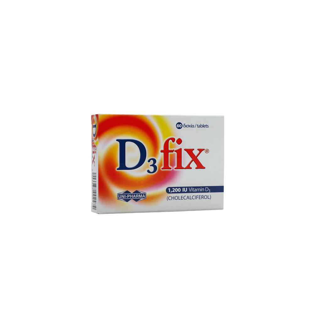 UNI-PHARMA D3FIX 1200 IU 60 ТАБЛЕТКИ