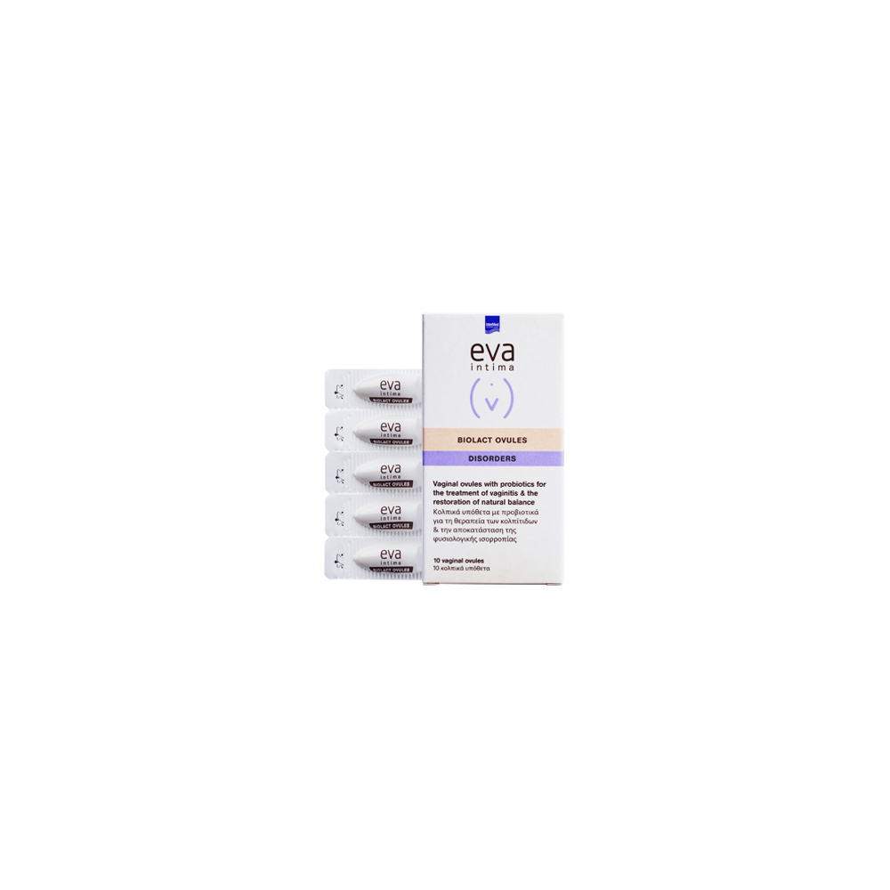 EVA INTIMA BIOLACT OVULES ВАГИНАЛНИ ОВУЛИ Х 10БР