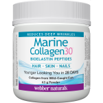 WEBBER NATURALS/Collagen30®/ Мoрски колаген на прах (с био еластинови пептиди)/ 63 g