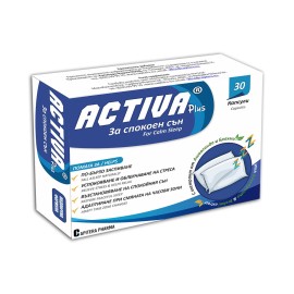 ACTIVA PLUS® ЗА СПОКОЕН СЪН 30 КАПСУЛИ