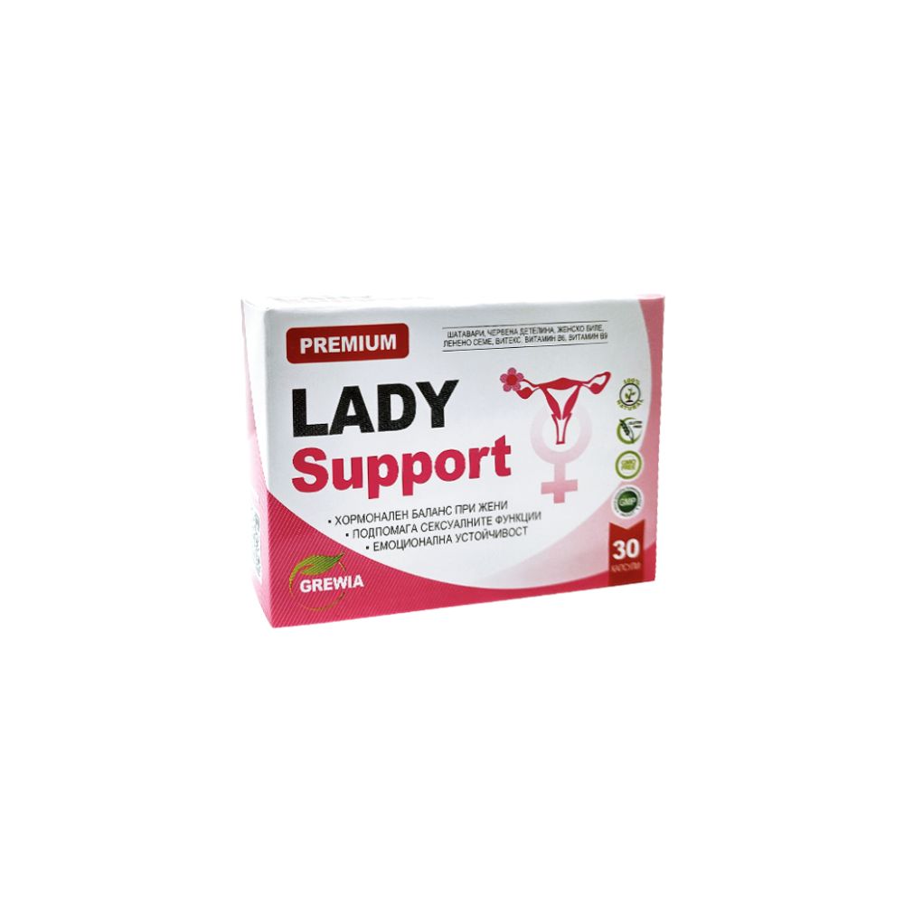 ГРЕВИЯ ЛЕЙДИ СЪПОРТ/LADY SUPPORT 3БЛИСТЕРА Х30КАПСУЛИ